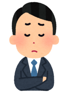 人事